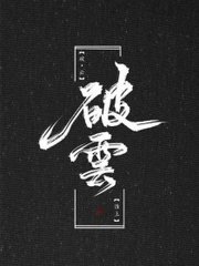 摄像头录像大师破解版